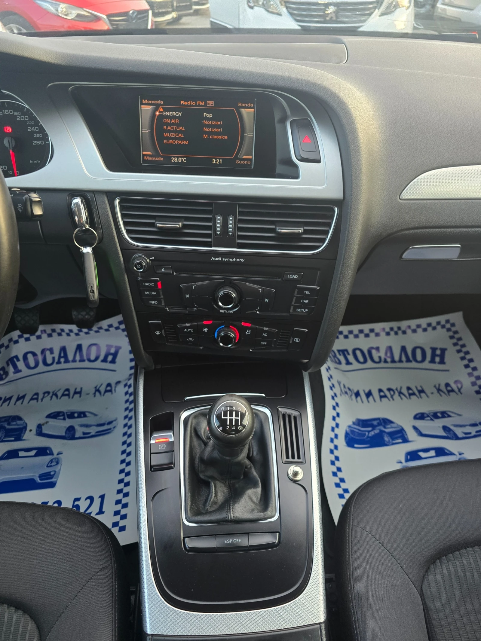 Audi A4 1.8I-160 K.C-GAZ-BENZIN-6CK | Mobile.bg   14