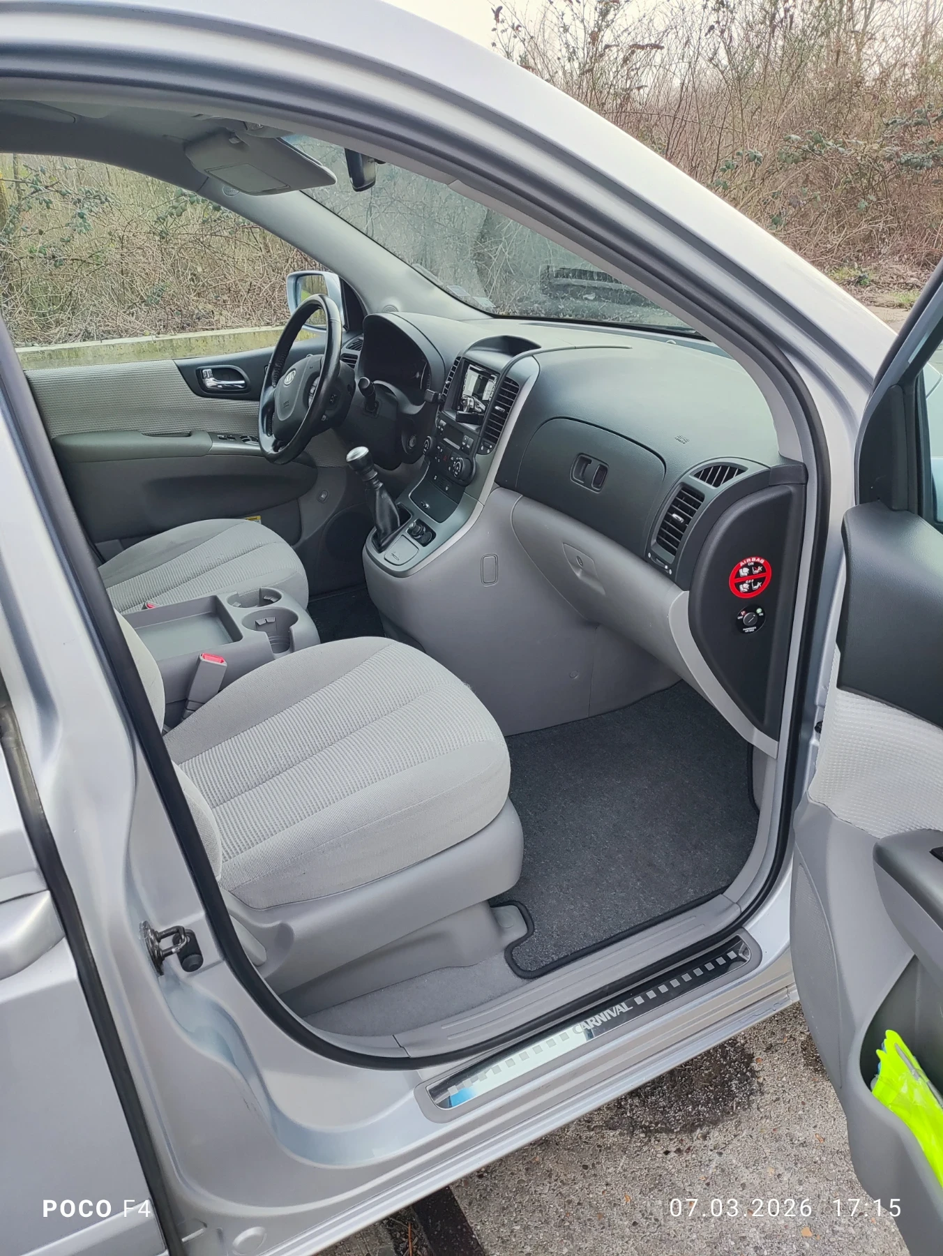 Kia Carnival, снимка 7 - Автомобили и джипове - 53818307