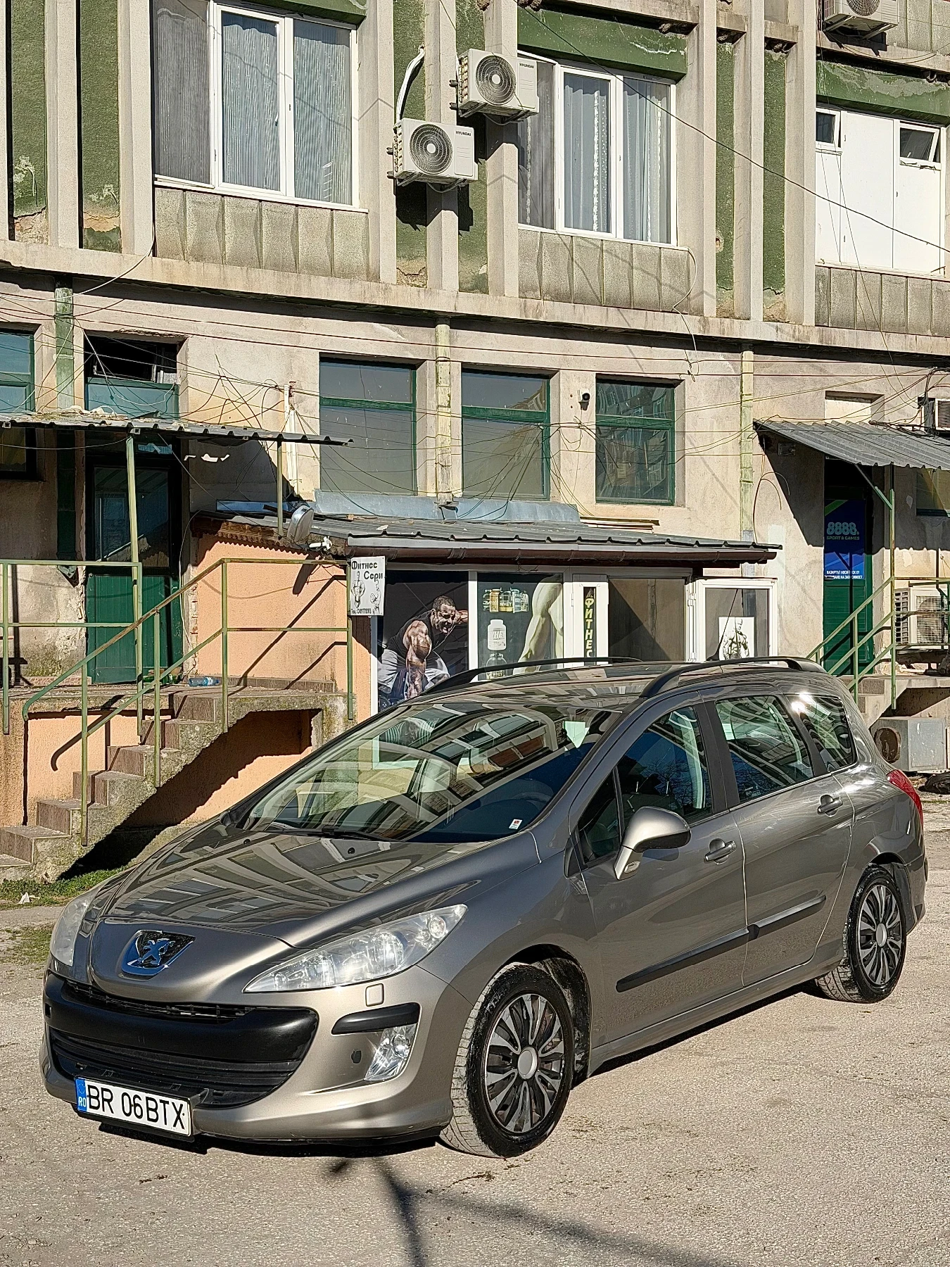 Peugeot 308 1.6 Бензин