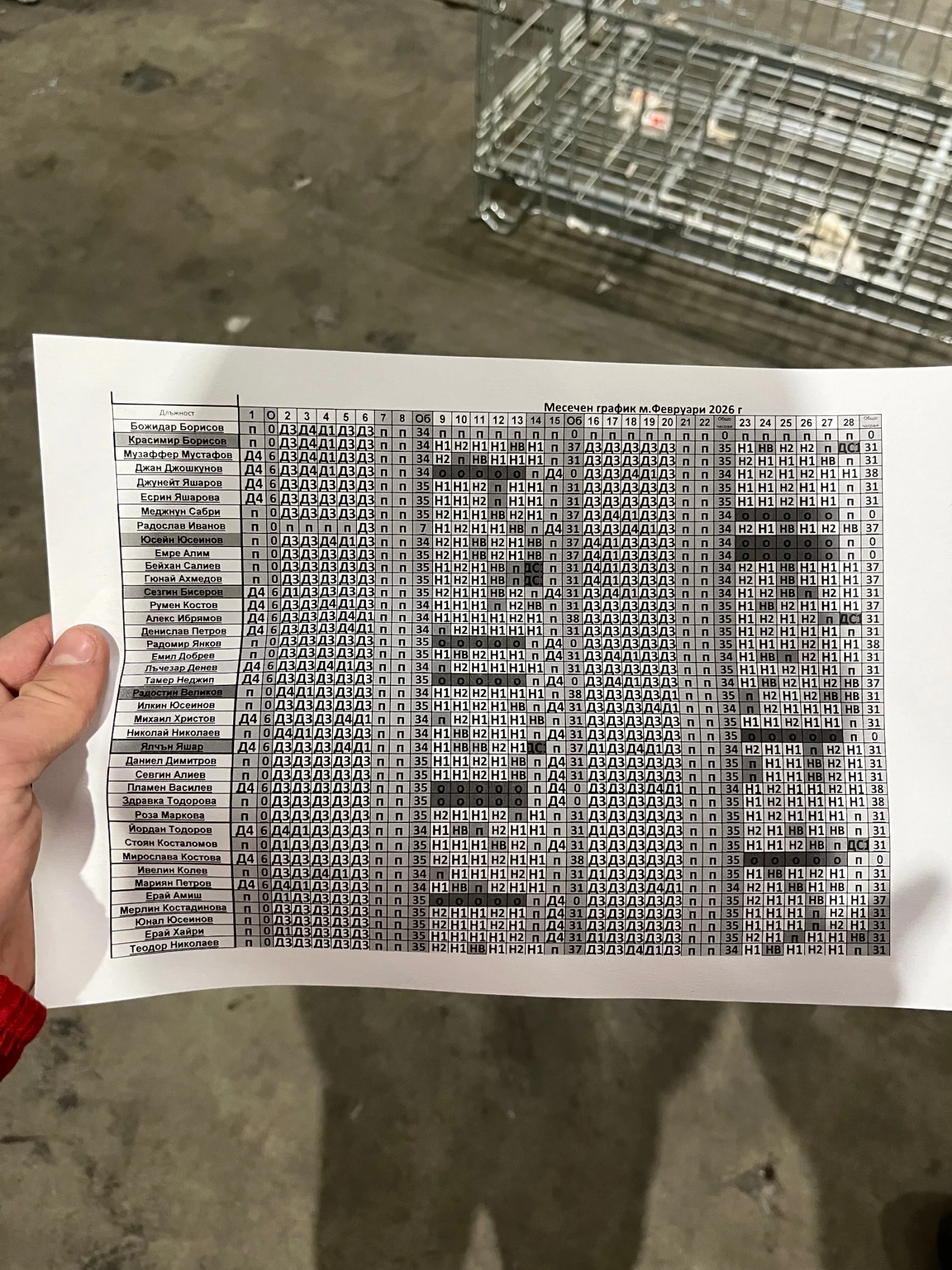 Audi A3, снимка 5 - Автомобили и джипове - 53865878