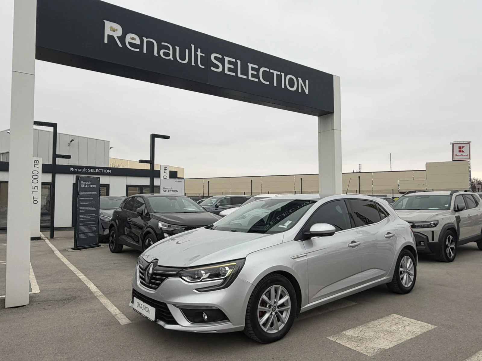 Renault Megane 1.6DCi/130k.c./Zen | Auto.bg — изображение 1