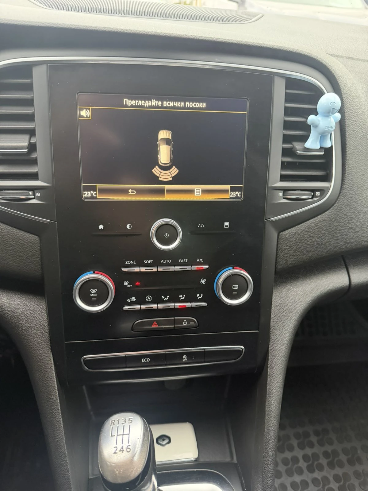 Renault Megane 1.6DCi/130k.c./Zen | Mobile.bg � ����������� 16