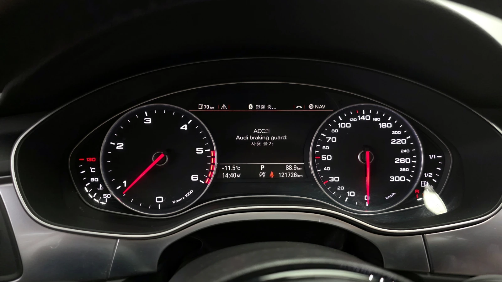 Audi A7 45 TDI QUATTRO DYNAMIC autogeorge.com, снимка 7 - Автомобили и джипове - 54069895