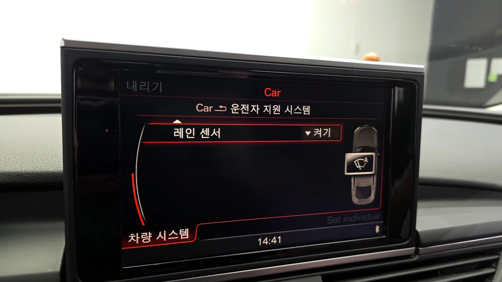 Audi A7 45 TDI QUATTRO DYNAMIC autogeorge.com, снимка 16 - Автомобили и джипове - 54069895