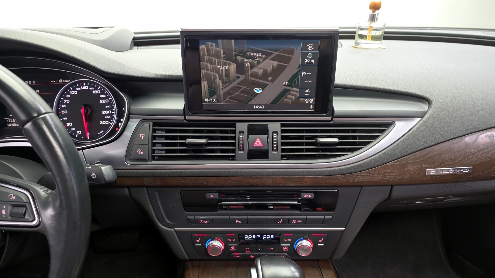 Audi A7 45 TDI QUATTRO DYNAMIC autogeorge.com, снимка 13 - Автомобили и джипове - 54069895