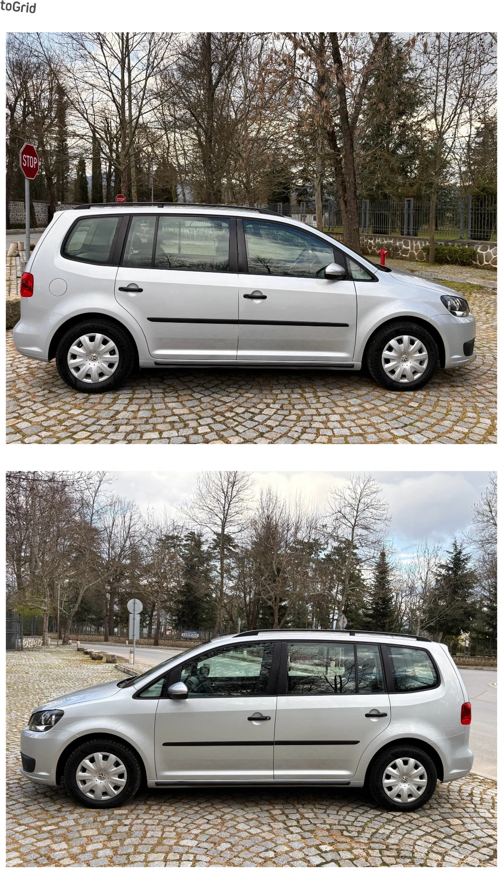 VW Touran 1.6TDI 6ск. Навигация* 164 000км* , снимка 5 - Автомобили и джипове - 54092880
