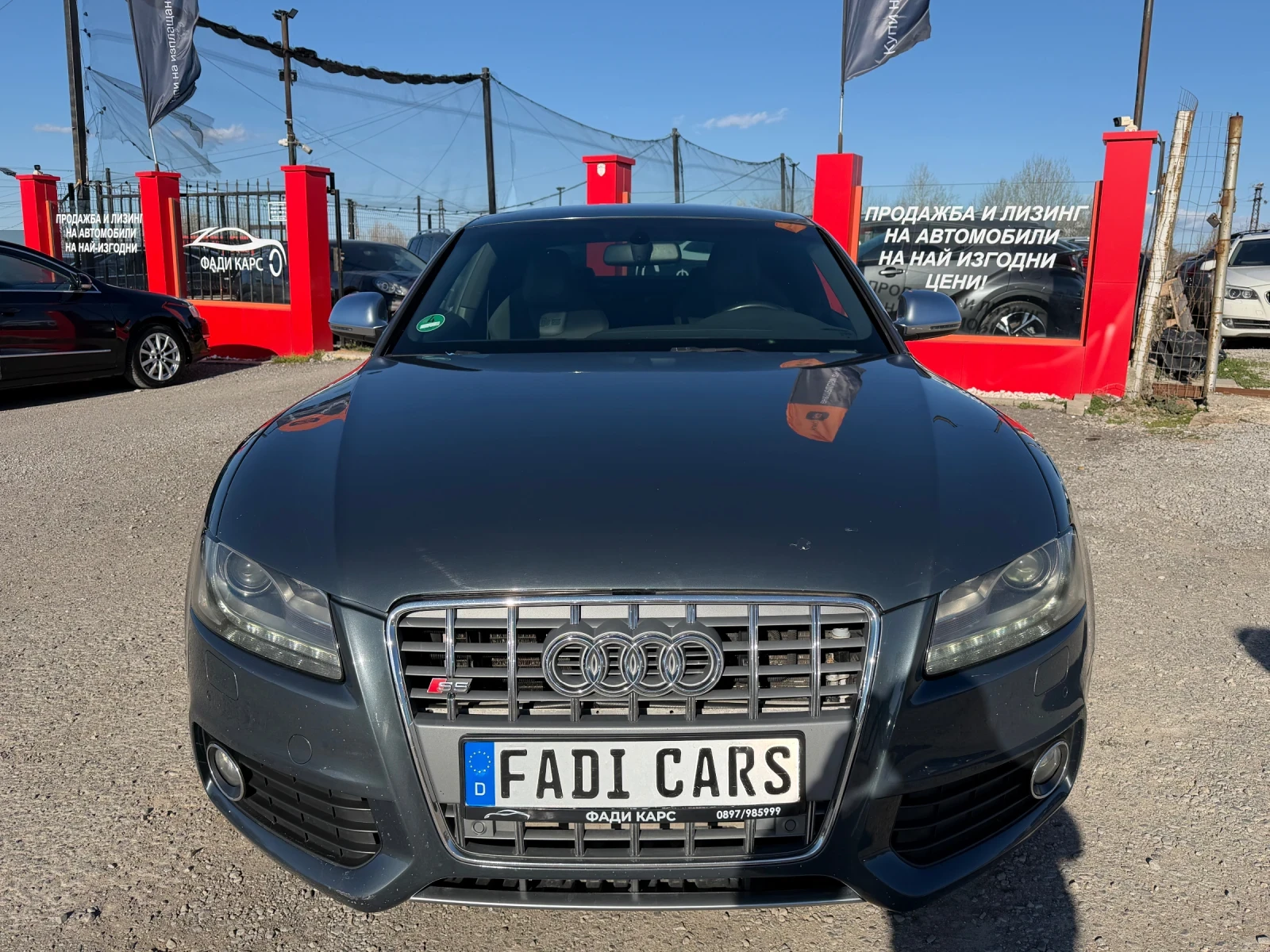 Audi S5 ТОП* СОБСТВЕН ЛИЗИНГ, снимка 2 - Автомобили и джипове - 54180484