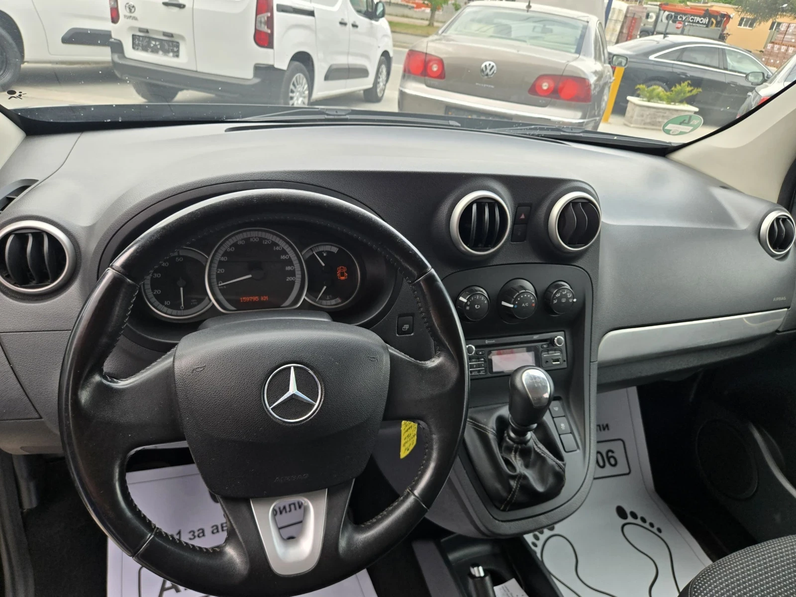 Mercedes-Benz Citan MAXI, снимка 14 - Автомобили и джипове - 54357634