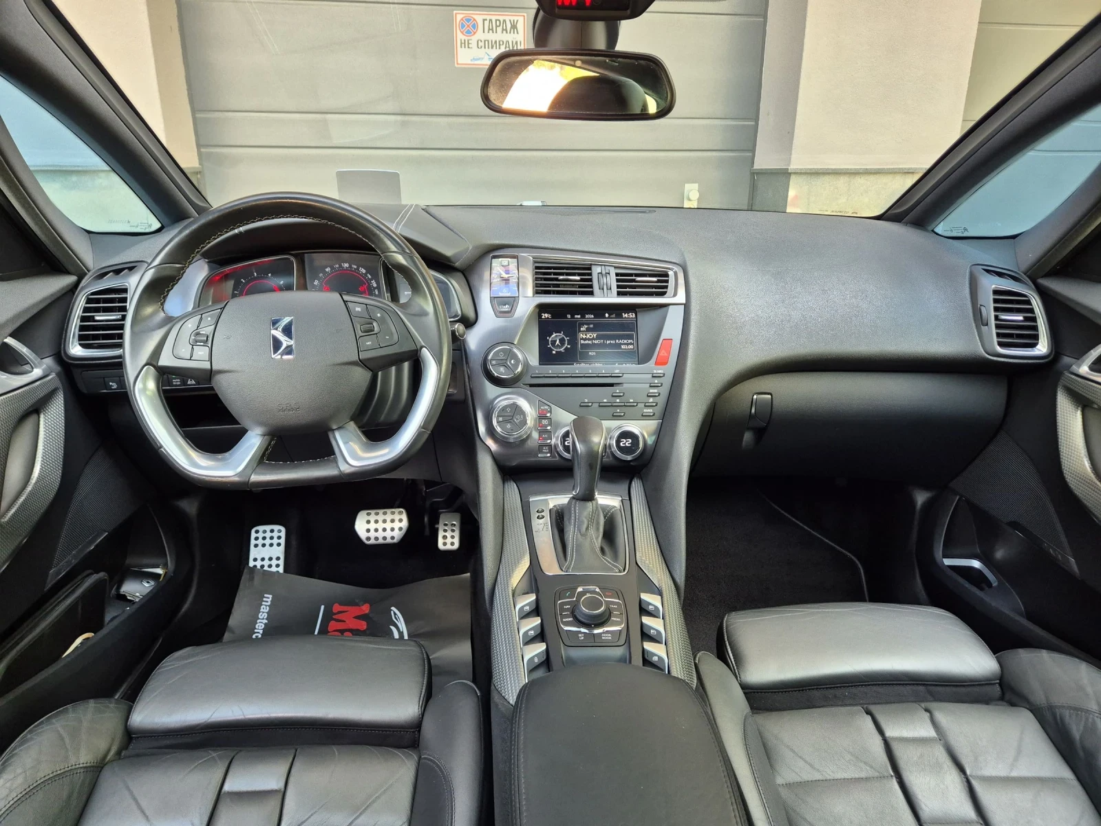 Citroen DS5 2.0#FULL#, снимка 7 - Автомобили и джипове - 54516010