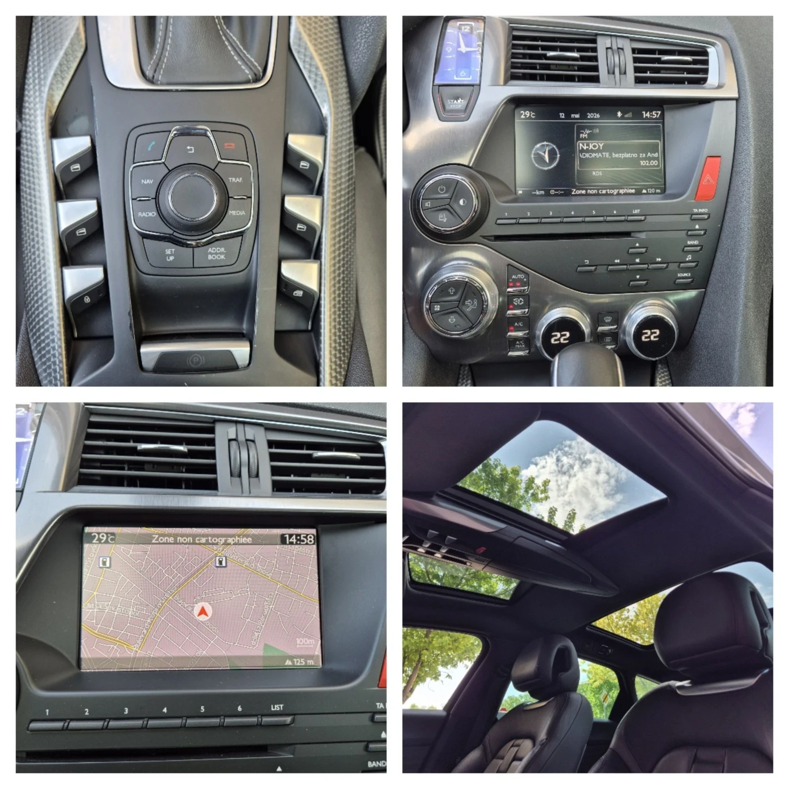 Citroen DS5 2.0#FULL#, снимка 14 - Автомобили и джипове - 54516010