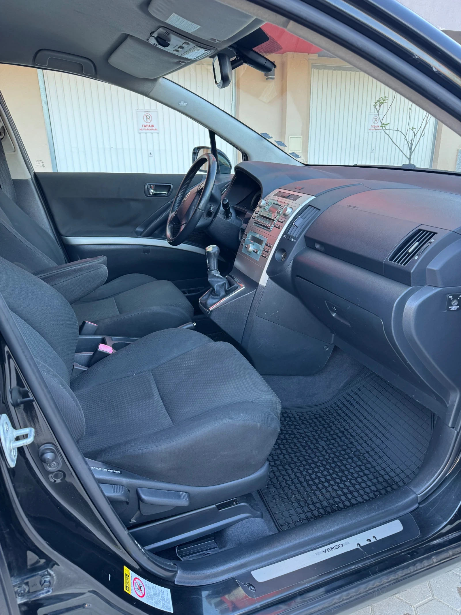 Toyota Corolla verso 2.2 D4D / Регистрирана , снимка 8 - Автомобили и джипове - 54875099