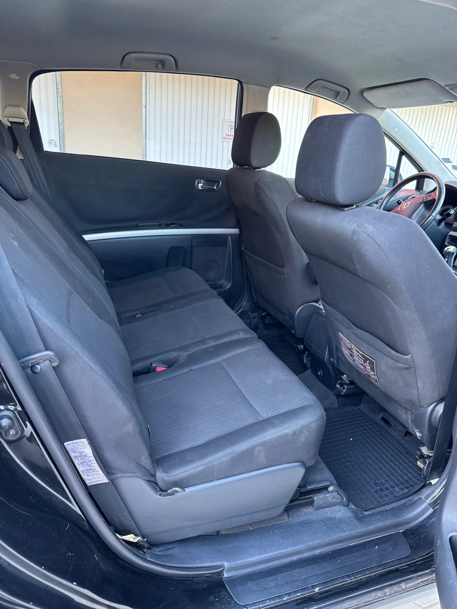 Toyota Corolla verso 2.2 D4D / Регистрирана , снимка 9 - Автомобили и джипове - 54875099