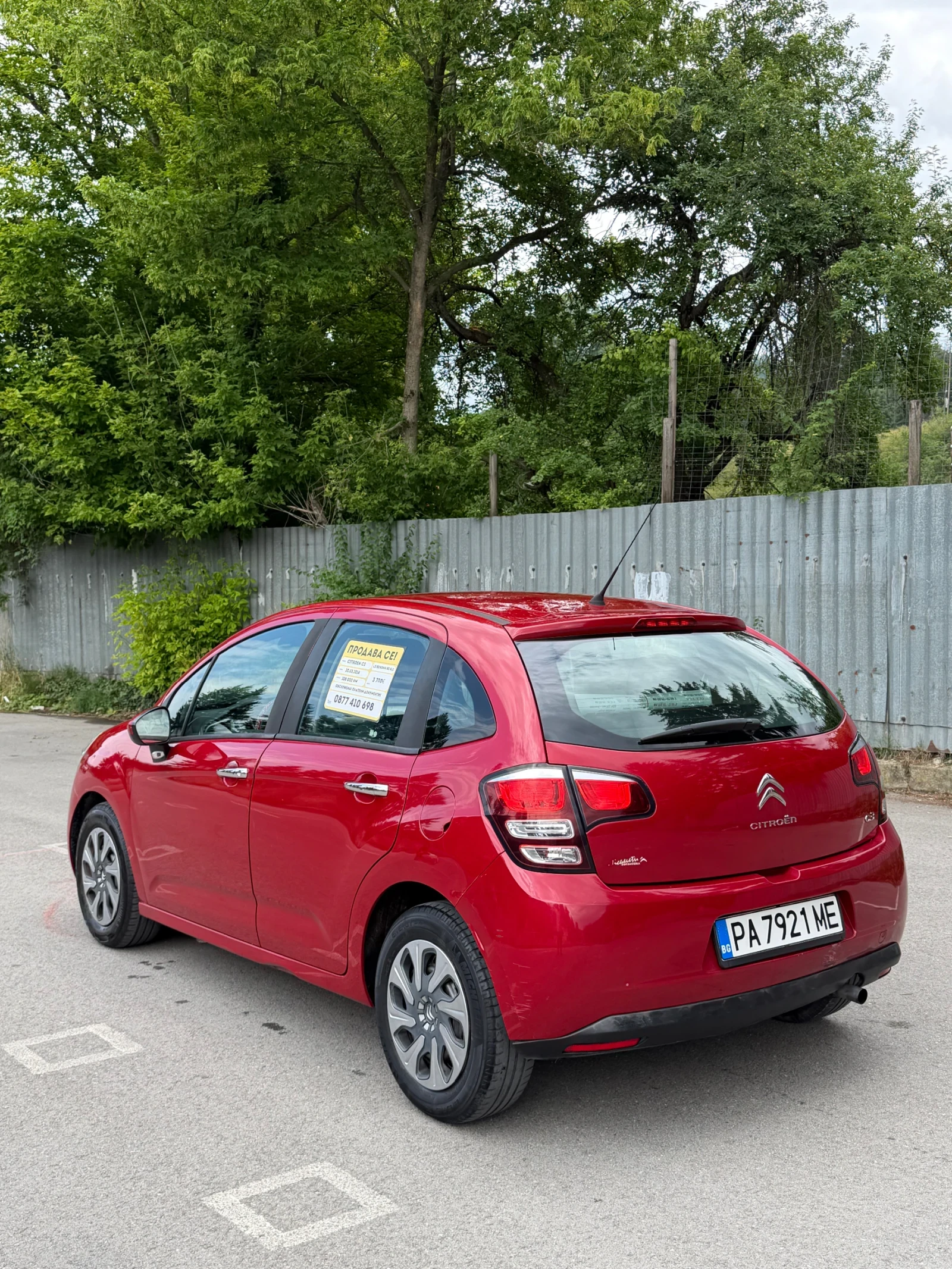 Citroen C3 Citeoen c3 - 2014г / 108 000 км / напълно обслужен, снимка 3 - Автомобили и джипове - 55138710