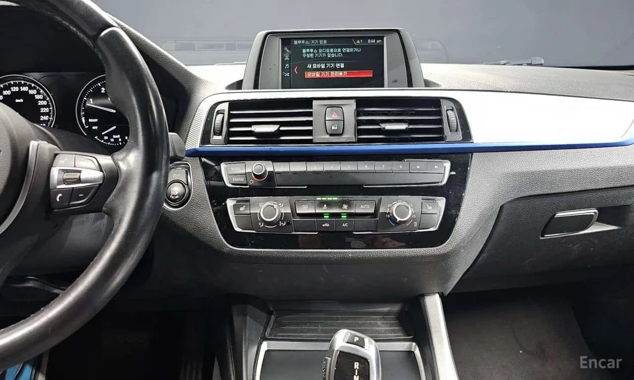 BMW 118 * d M Sport Shadow 5 Door * ��������� ���� *  | Mobile.bg � ����������� 14