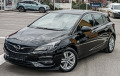 Opel Astra 1.2TURBO FACE EDITION ГЕРМАНИЯ LED КАМЕРА НАВИ  - изображение 3