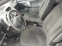 Обява за продажба на Citroen C1 1.0i Тойота мотор ~4 300 лв. - изображение 6