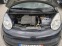 Обява за продажба на Citroen C1 1.0i Тойота мотор ~4 300 лв. - изображение 9
