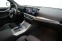 Обява за продажба на BMW i4 eDrive 35 Gran Coupe =M-Sport Pro= Carbon Гаранция ~ 116 544 лв. - изображение 9