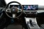 Обява за продажба на BMW i4 eDrive 35 Gran Coupe =M-Sport Pro= Carbon Гаранция ~ 116 544 лв. - изображение 7