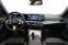 Обява за продажба на BMW i4 eDrive 35 Gran Coupe =M-Sport Pro= Carbon Гаранция ~ 116 544 лв. - изображение 8