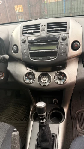 Toyota Rav4, снимка 9