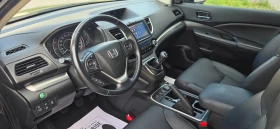 Honda Cr-v 2.0, 4x4, кожа, отличен, снимка 15