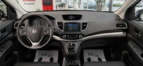 Honda Cr-v 2.0, 4x4, кожа, отличен, снимка 5