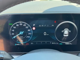 Kia Niro 64.8 kWh ЛИЗИНГ, снимка 13