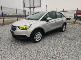     Opel Crossland X 1.6HDi