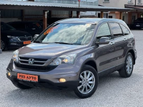 Honda Cr-v 2.2D* NAVI* FACE-LIFT* 150ks* 6SK* LIZING | Mobile.bg    14