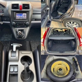Honda Cr-v 2.2D* NAVI* FACE-LIFT* 150ks* 6SK* LIZING | Mobile.bg    11