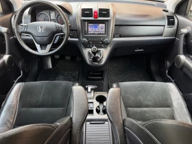Honda Cr-v 2.2D* NAVI* FACE-LIFT* 150ks* 6SK* LIZING | Mobile.bg    13