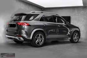 Mercedes-Benz GLE 350 4MATIC/272HP/AMG/BURM/AHK/CAM/HUD/NAVI/230g | Mobile.bg    5