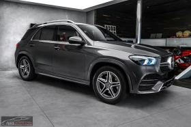 Mercedes-Benz GLE 350 4MATIC/272HP/AMG/BURM/AHK/CAM/HUD/NAVI/230g | Mobile.bg    4