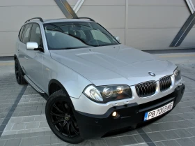 Обява за продажба на BMW X3 3.0D / АВТОМАТ / ПАНОРАМА / СПОРТ ПАКЕТ / NaVi*  ~10 999 лв. - изображение 1