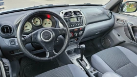 Toyota Rav4 2.0 GAZ/AVTOMAT/4X4 - 8850 лв. / 4524.93 € - 48993500 9