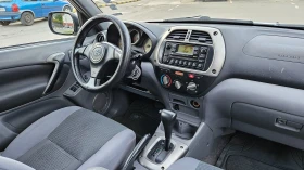 Toyota Rav4 2.0 GAZ/AVTOMAT/4X4 - 8850 лв. / 4524.93 € - 48993500 10