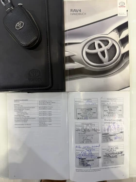 Toyota Rav4 2.0i 4Х4 ГЕРМАНИЯ 100% РЕАЛЕН ВИДЕО ЛИЗИНГ - 39990 лв. / 20446.56 € - 51442383 16