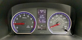 Honda Cr-v 2.0  | Mobile.bg    13