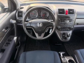 Honda Cr-v 2.0D* SHSRE6750AU0155422 * FACE* 150ks* 6sk - 18700 лв. / 9561.16 € - 51979756 3