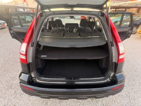 Honda Cr-v 2.0D* SHSRE6750AU0155422 * FACE* 150ks* 6sk - 18700 лв. / 9561.16 € - 51979756 15