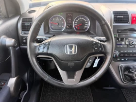 Honda Cr-v 2.0D* SHSRE6750AU0155422 * FACE* 150ks* 6sk - 18700 лв. / 9561.16 € - 51979756 7