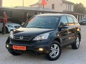 Honda Cr-v 2.0D* SHSRE6750AU0155422 * FACE* 150ks* 6sk - 18700 лв. / 9561.16 € - 51979756 14