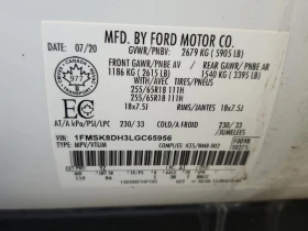 Ford Explorer 2020 XLT * БЕЗ ПЪРВОНАЧАЛНА ВНОСКА, снимка 17