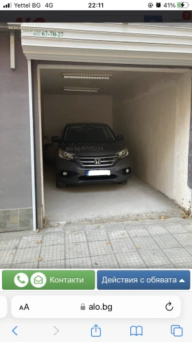 Honda Cr-v 2.2 I-DTEC AWD - 9999 € / 19556.34 лв. - 27444851 16