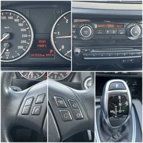 BMW X1 2.0TDI 143кс X-DRIVE  FACE NAVI РЕГ. ОБСЛУЖЕНО - 7550 € / 14766.52 лв. - 84396139 13