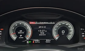 Audi Q8 55 TFSI | QUATTRO | PREMIUM | Mobile.bg � ����� ������ 7