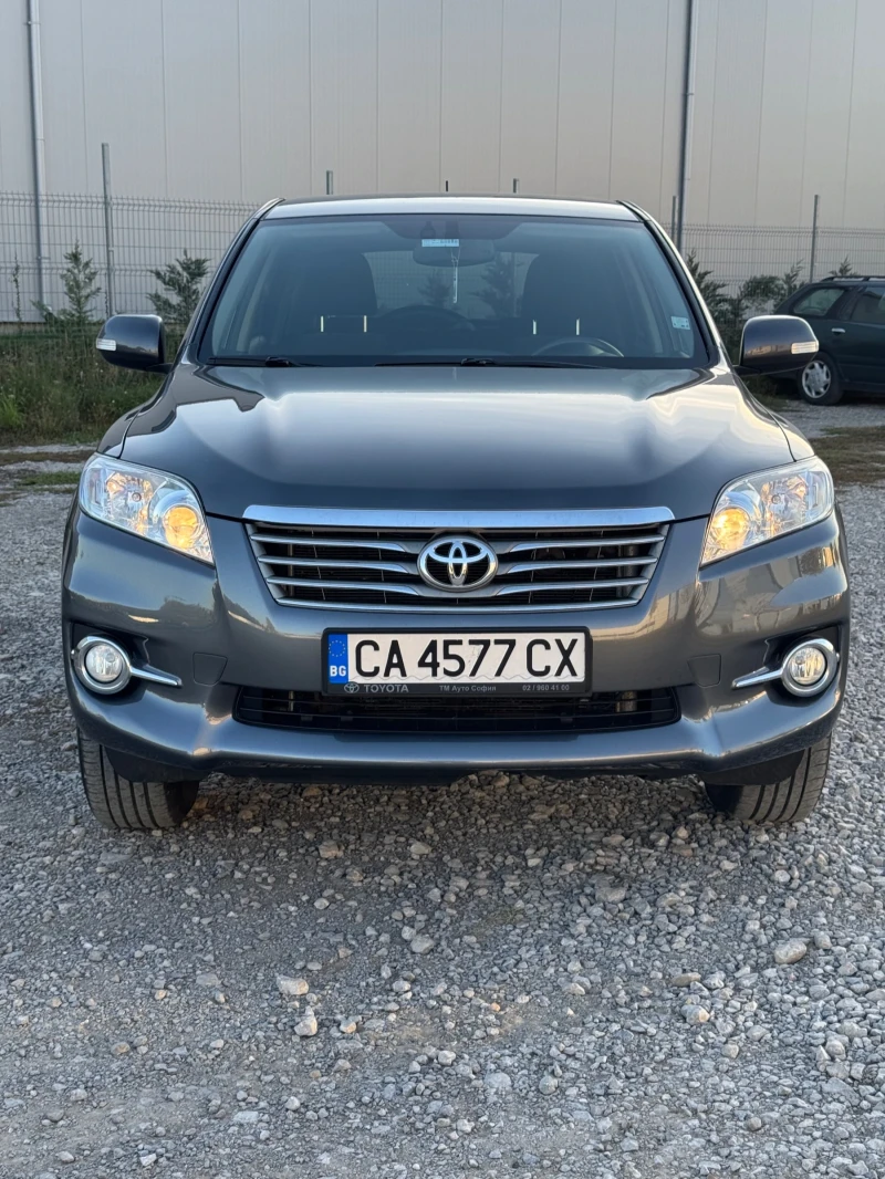 Toyota Rav4 LIMITED , снимка 2 - Автомобили и джипове - 48298356