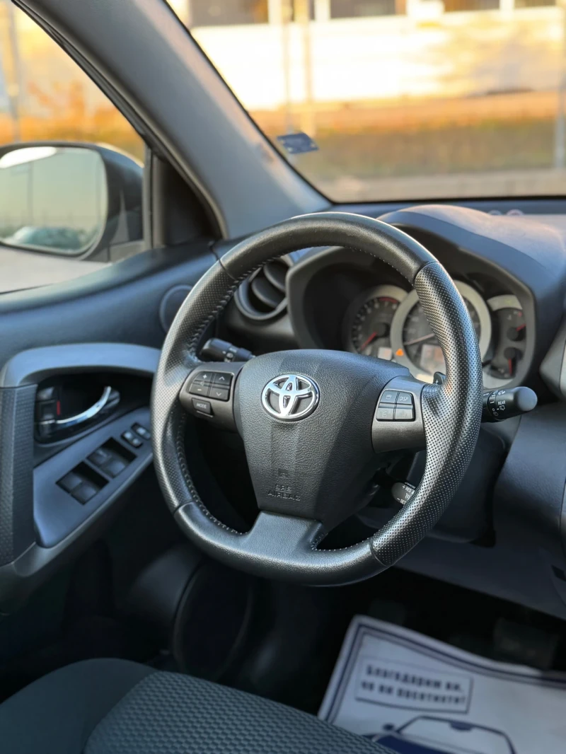 Toyota Rav4 LIMITED , снимка 8 - Автомобили и джипове - 48298356