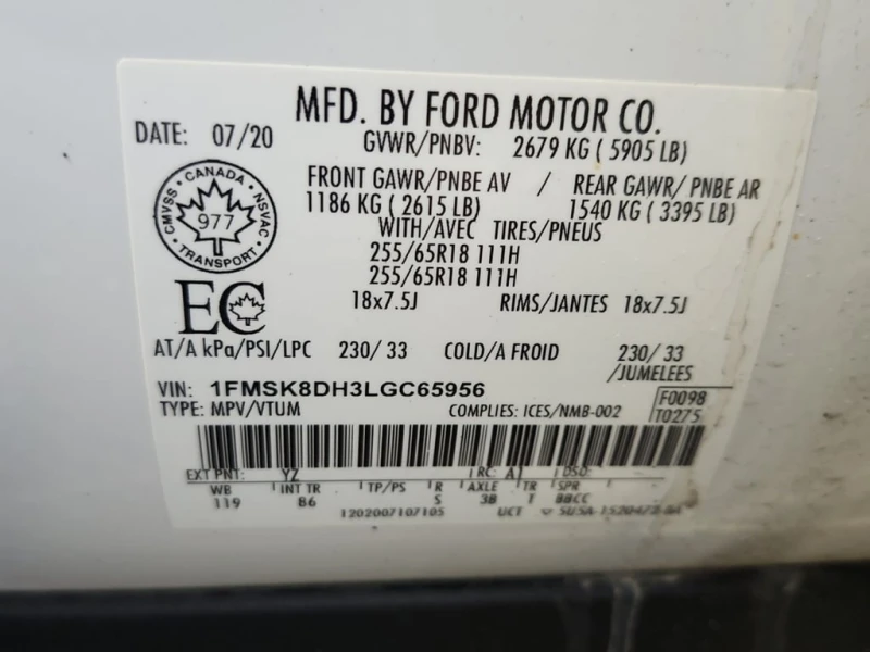 Ford Explorer 2020 XLT * БЕЗ ПЪРВОНАЧАЛНА ВНОСКА, снимка 17 - Автомобили и джипове - 52837743